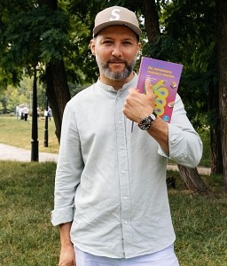 Рассказы24 - Книжный магазин в Волгограде. Рассказы24 - Книжный магазин в Волгограде.